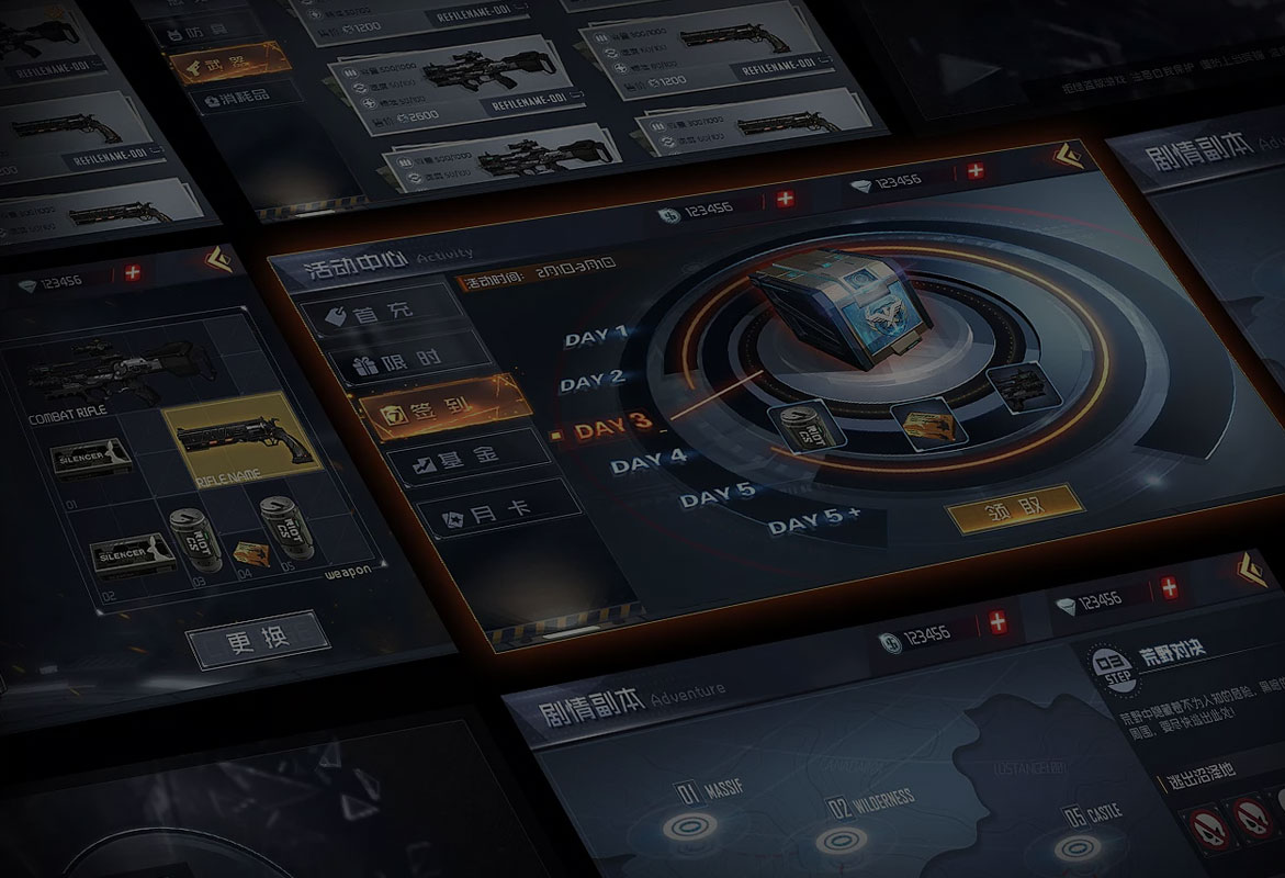 bwin必赢:游戏UI-课程介绍